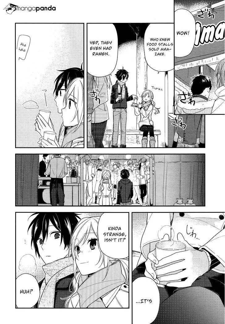 Horimiya - Page 22