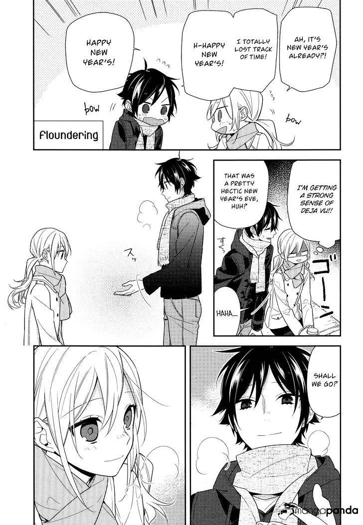 Horimiya - Page 25