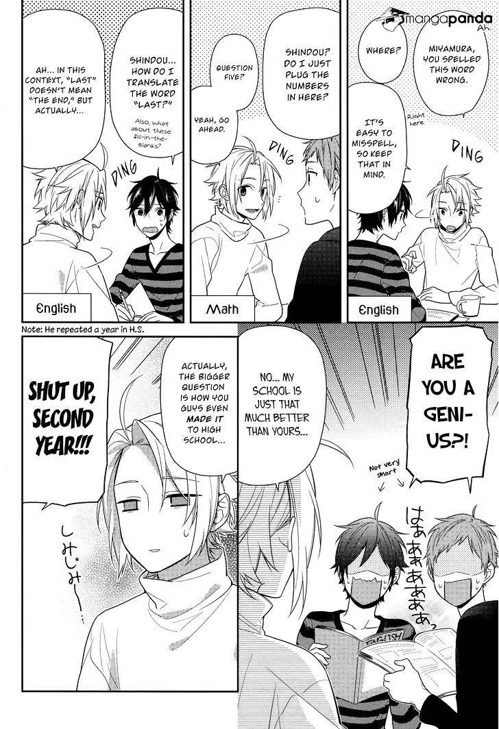 Horimiya - Page 3