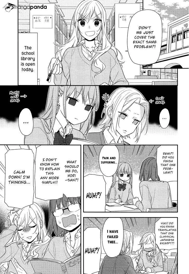 Horimiya - Page 4