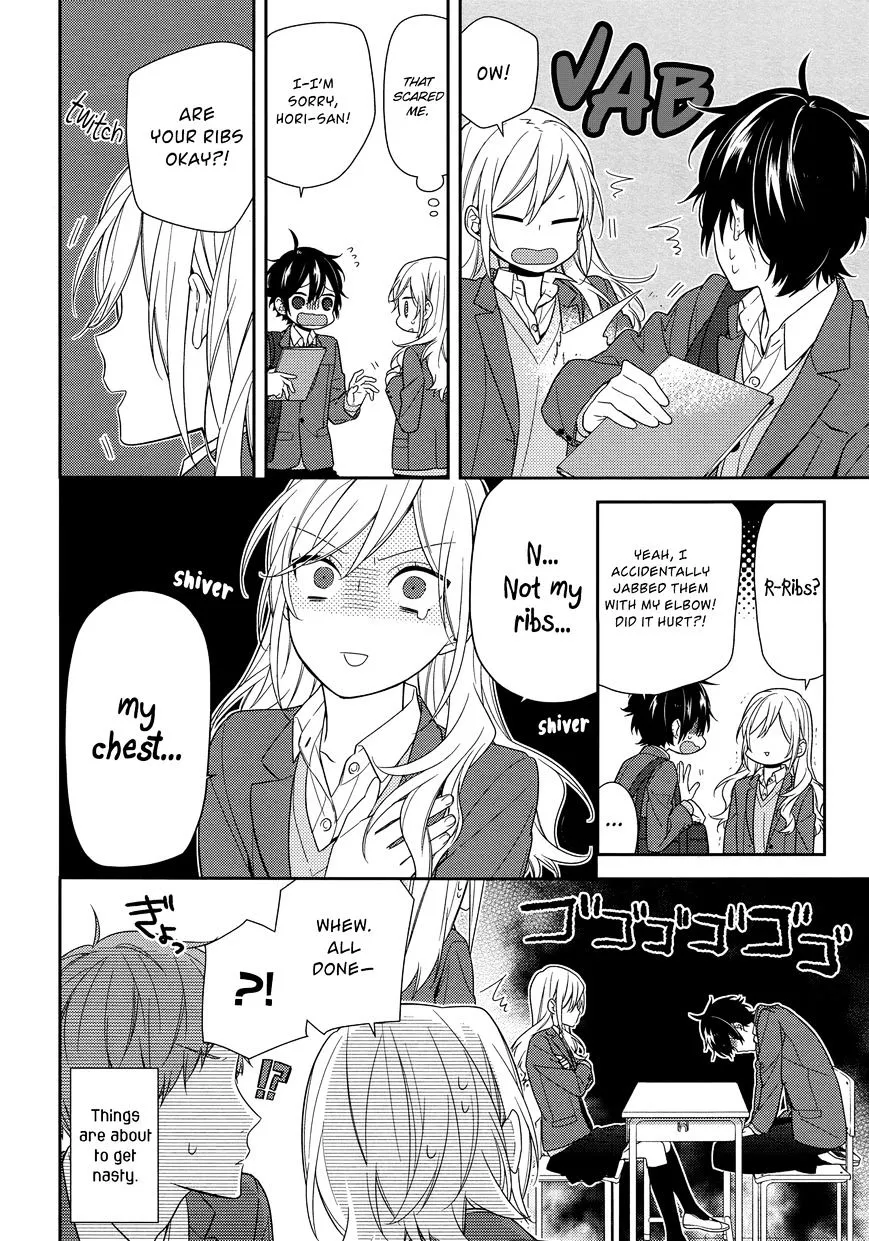 Horimiya - Page 1