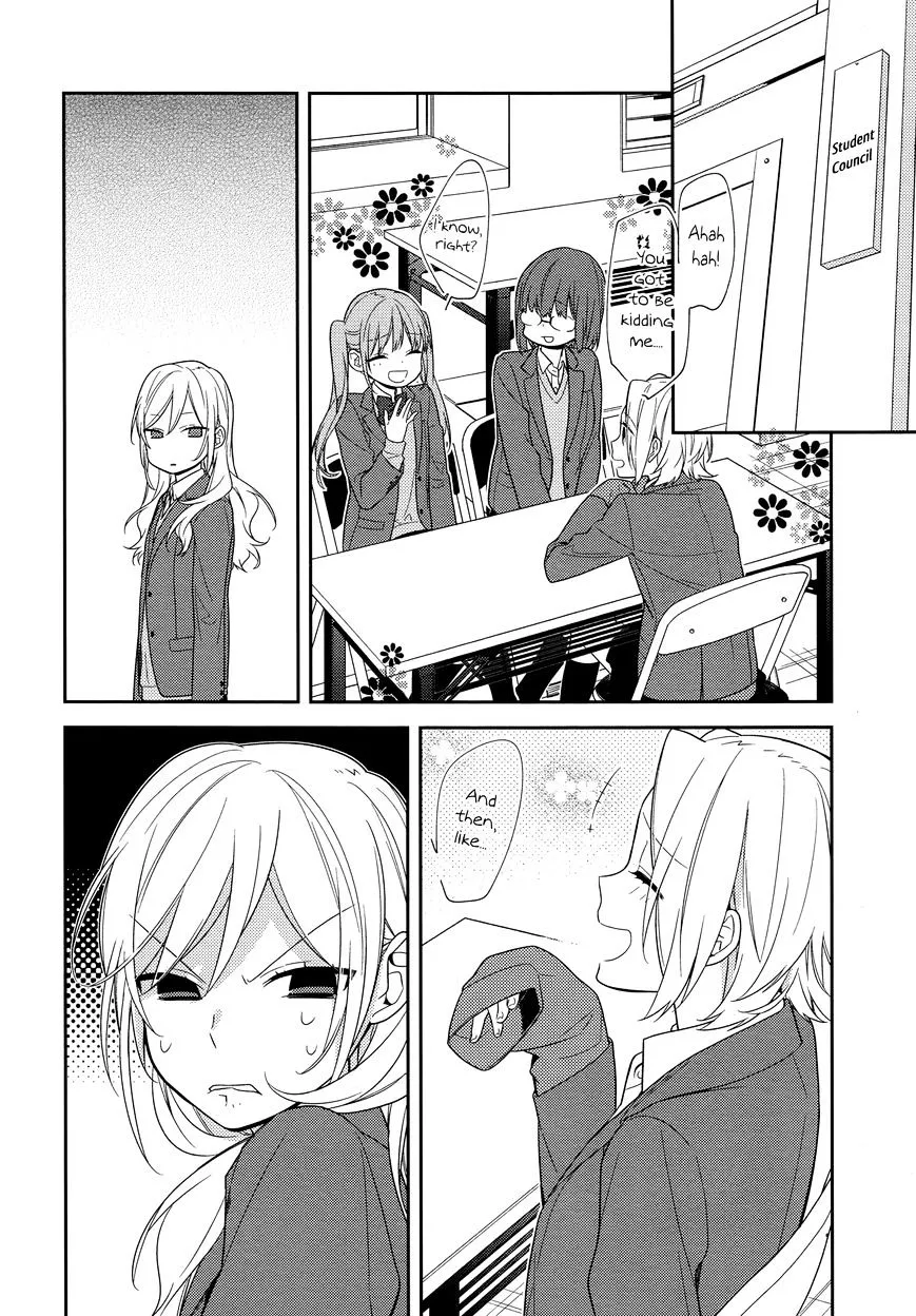 Horimiya - Page 3