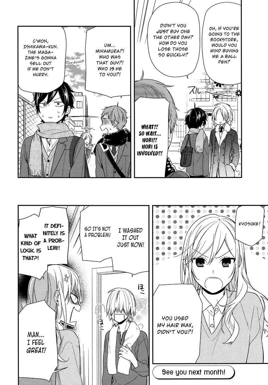 Horimiya - Page 11