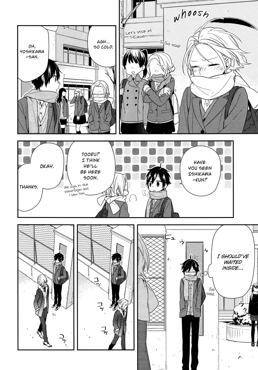 Horimiya - Page 5