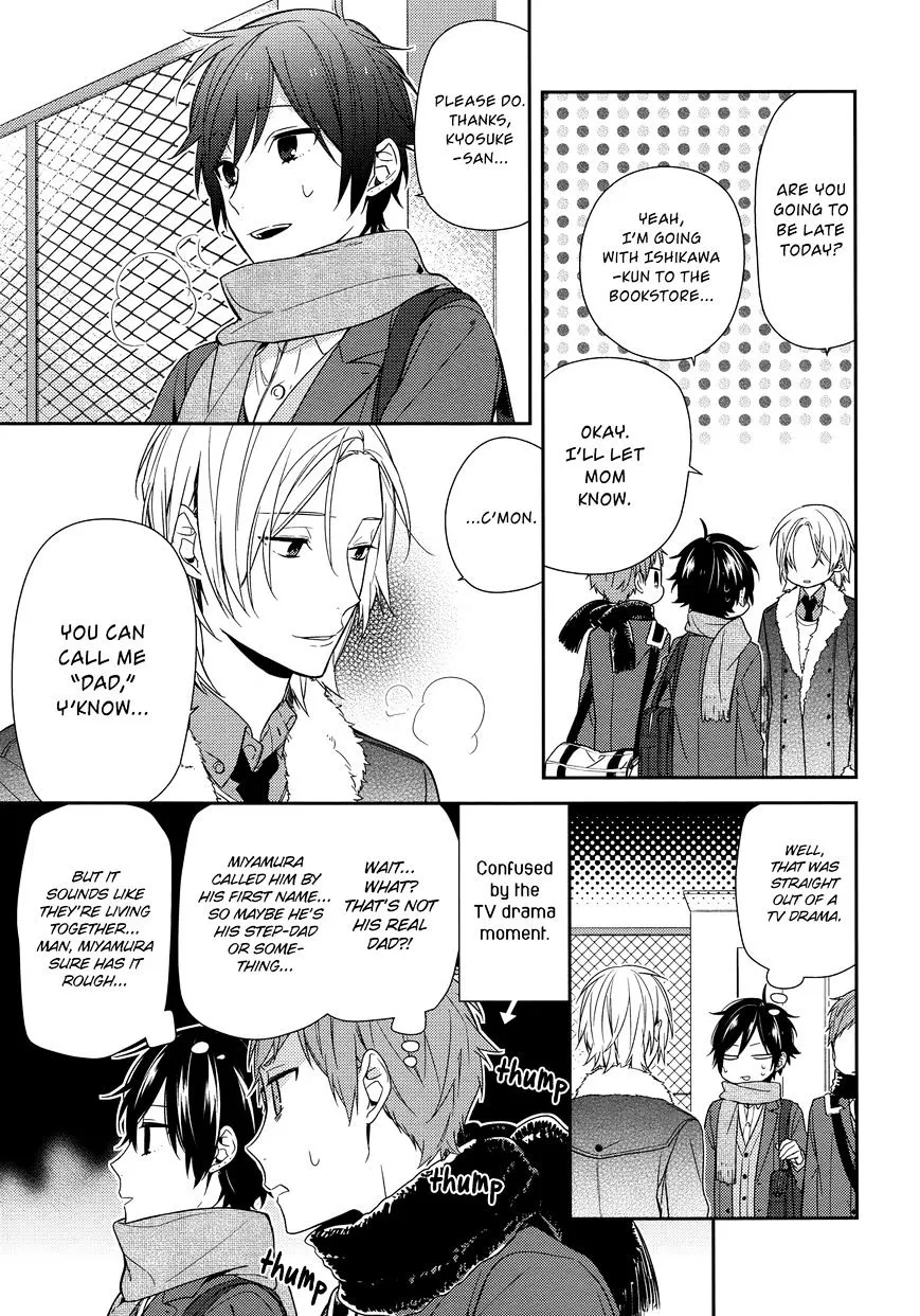 Horimiya - Page 8