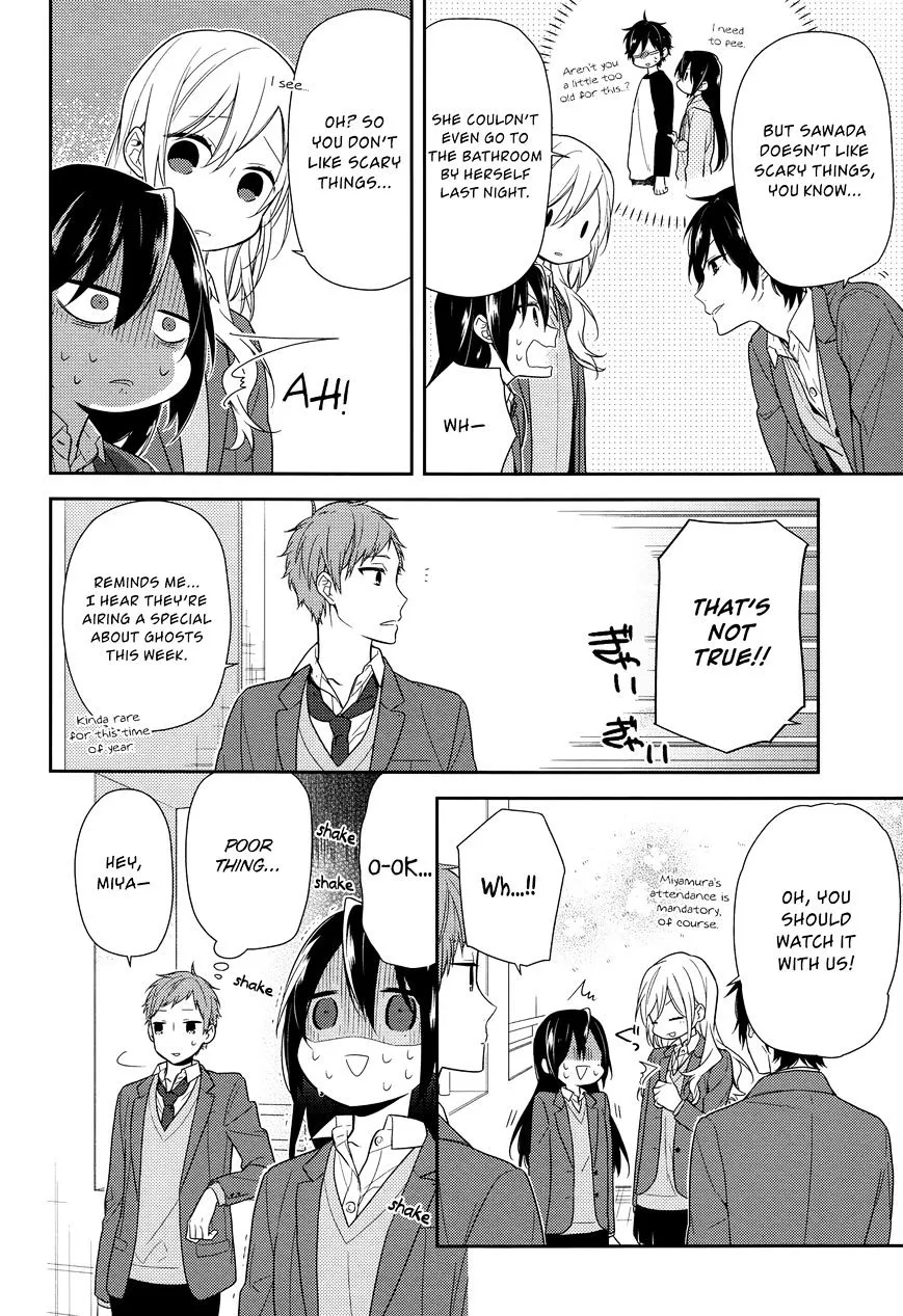 Horimiya - Page 12