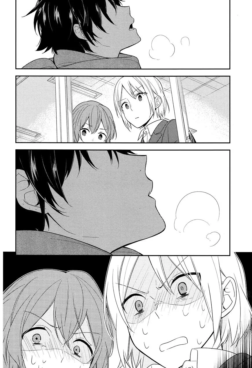 Horimiya - Page 20