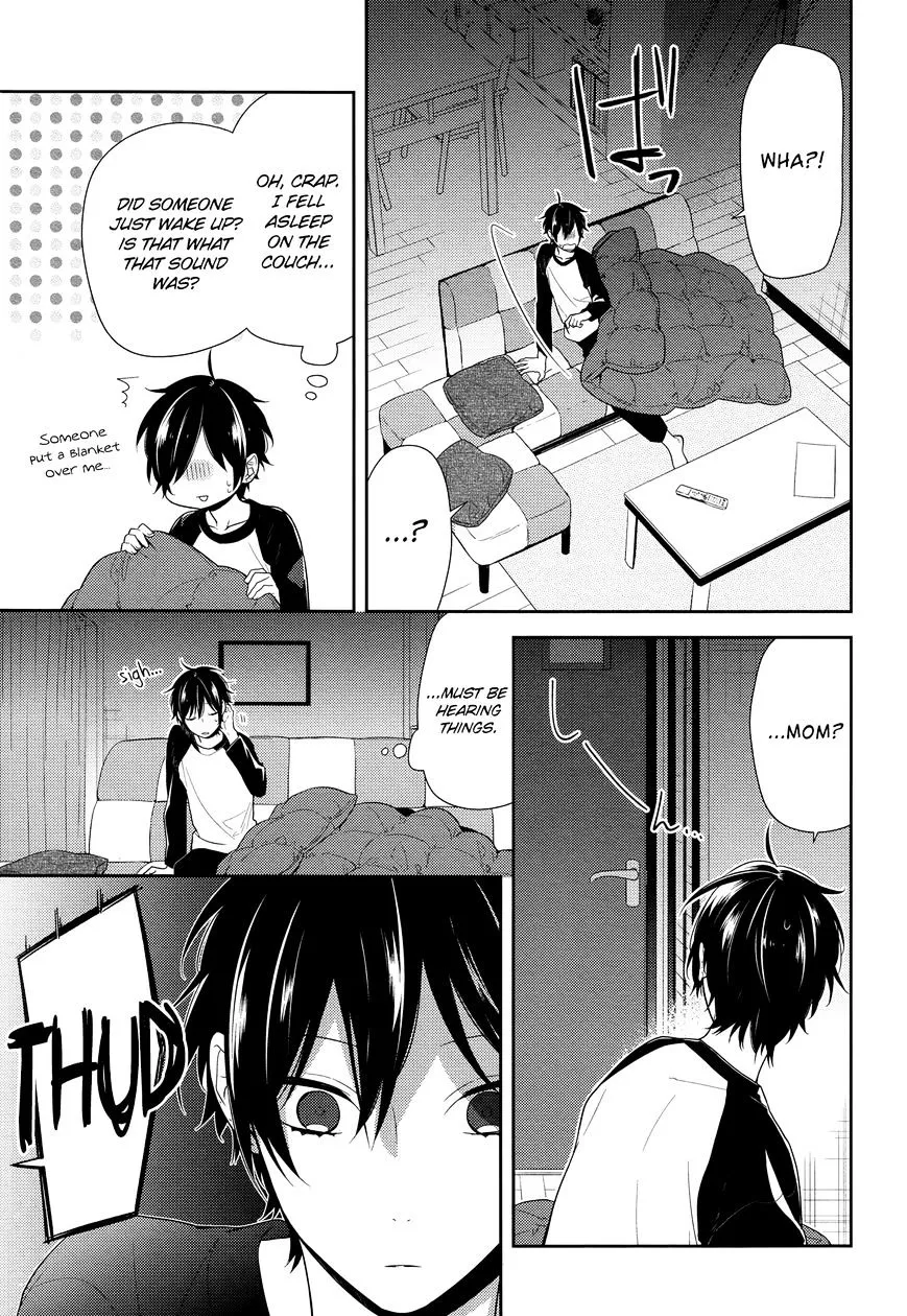 Horimiya - Page 3