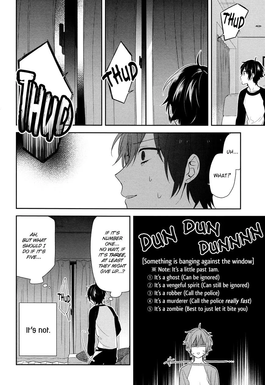 Horimiya - Page 4