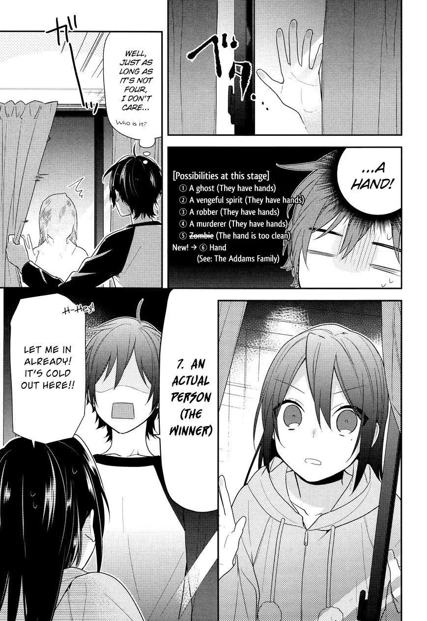 Horimiya - Page 5