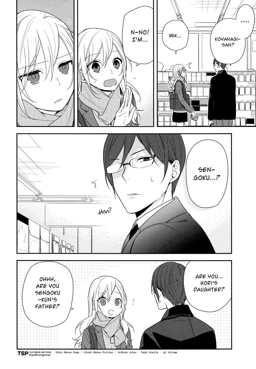 Horimiya - Page 1