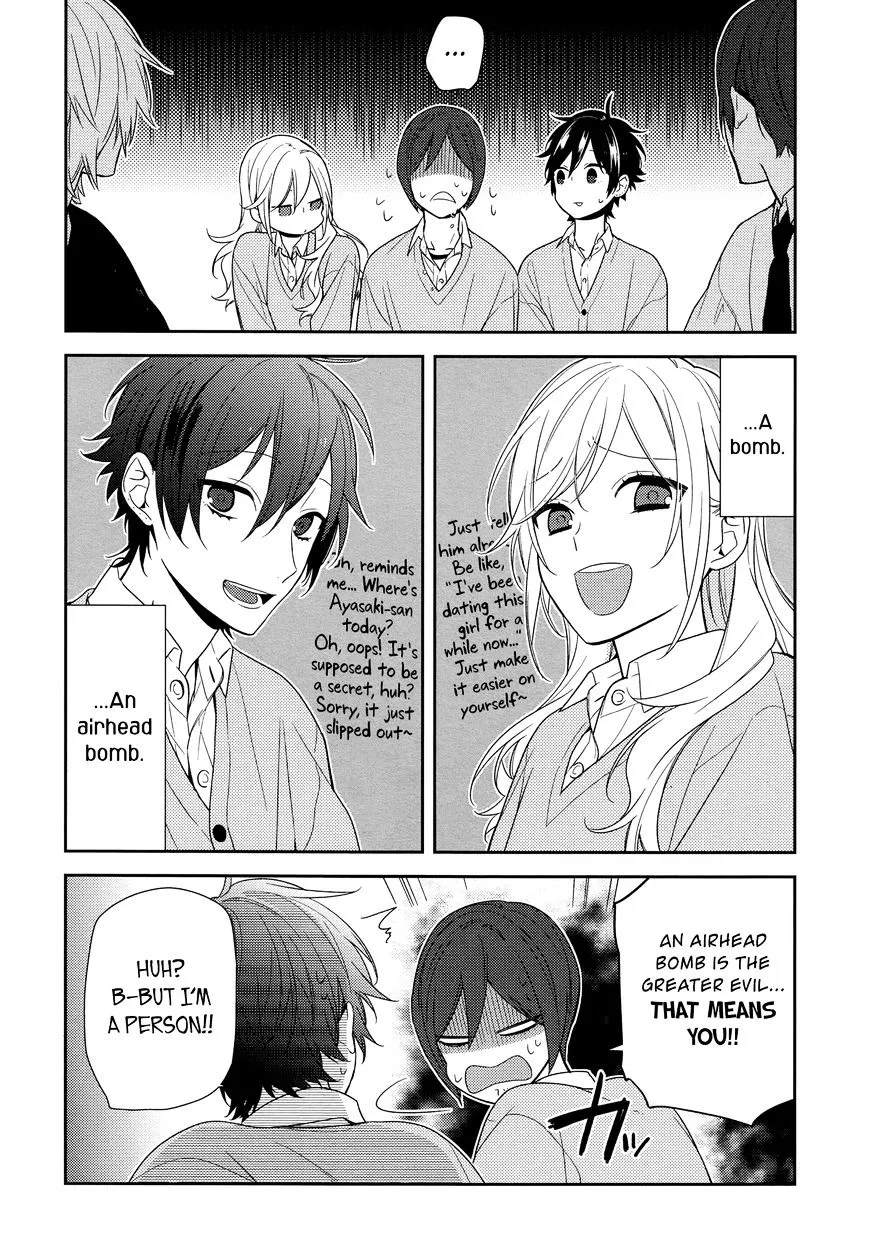 Horimiya - Page 11