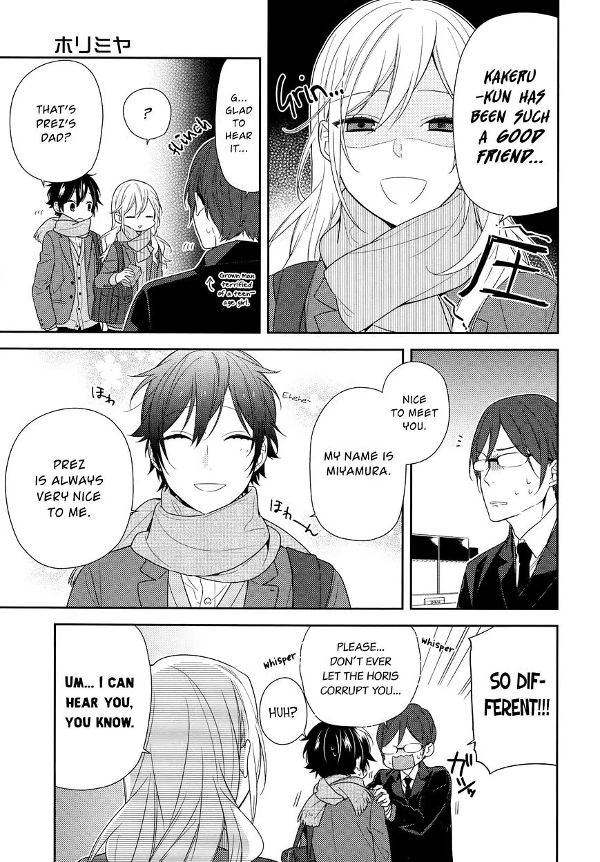 Horimiya - Page 2