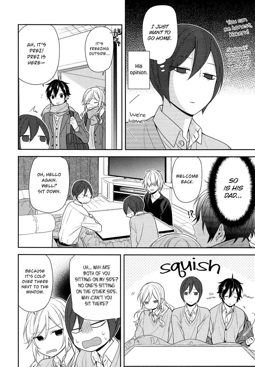 Horimiya - Page 7