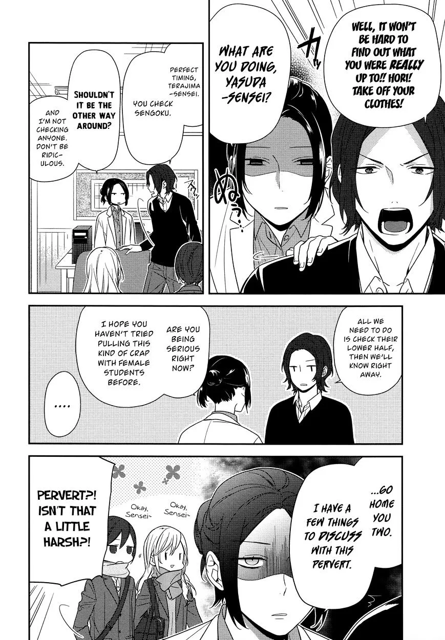 Horimiya - Page 7