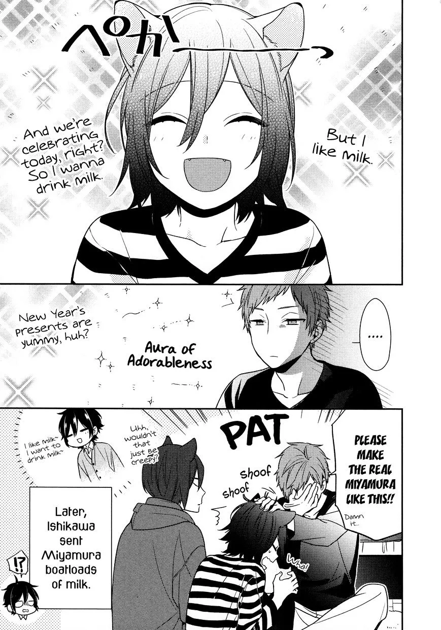 Horimiya - Page 5