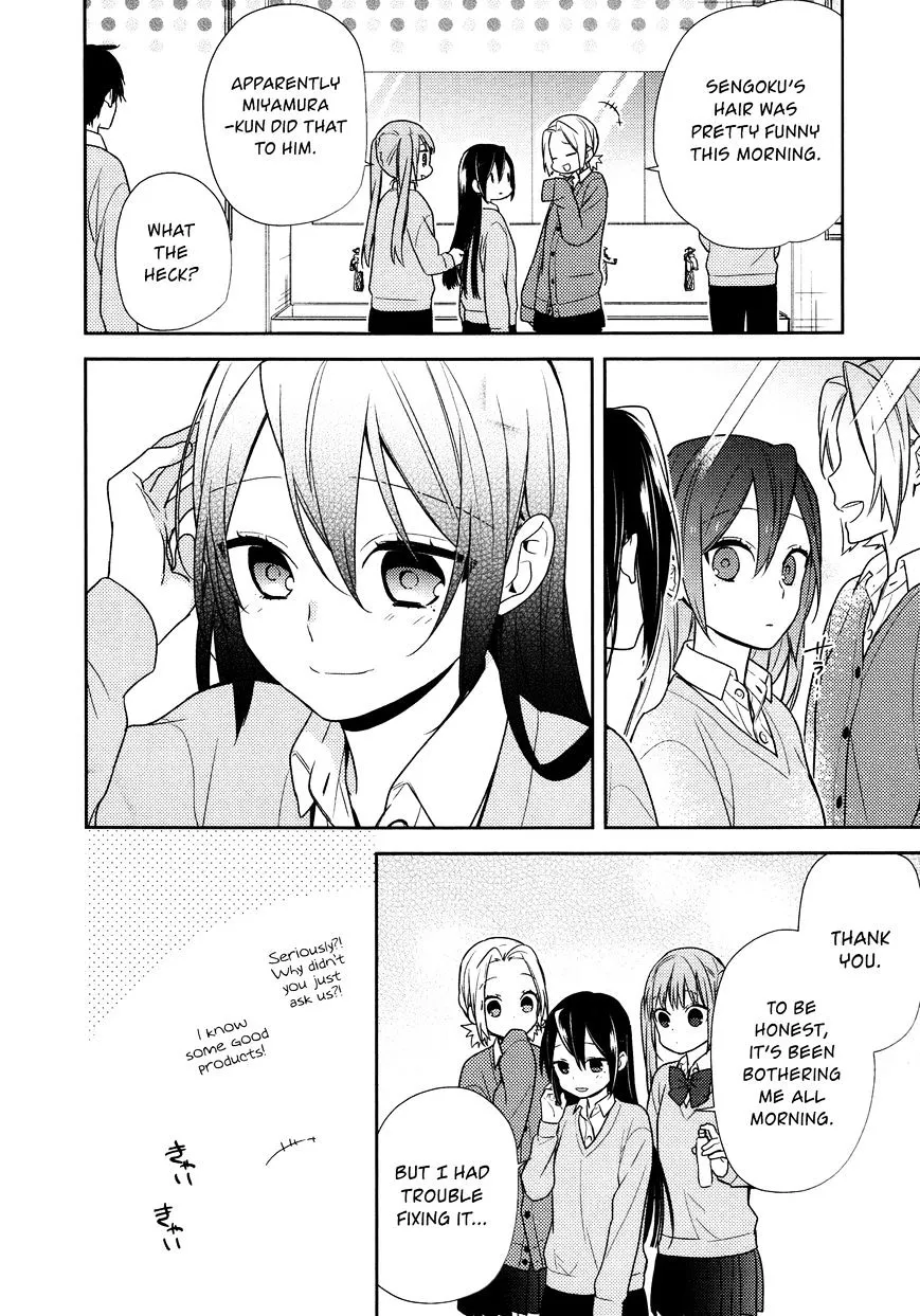 Horimiya - Page 10