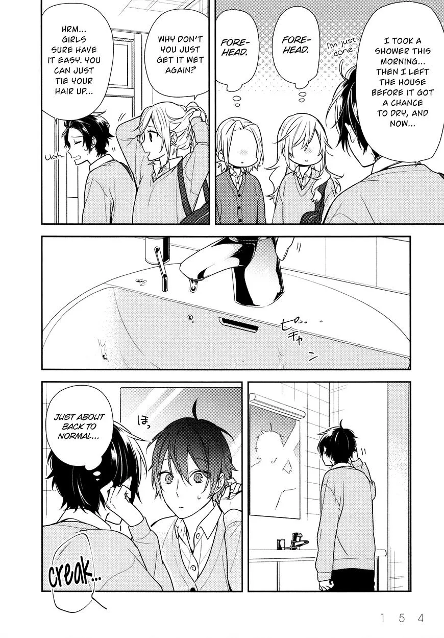 Horimiya - Page 2