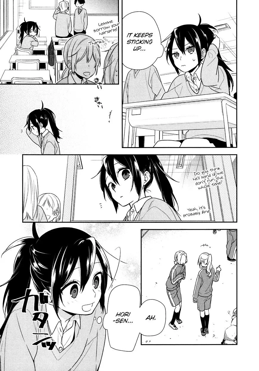 Horimiya - Page 5