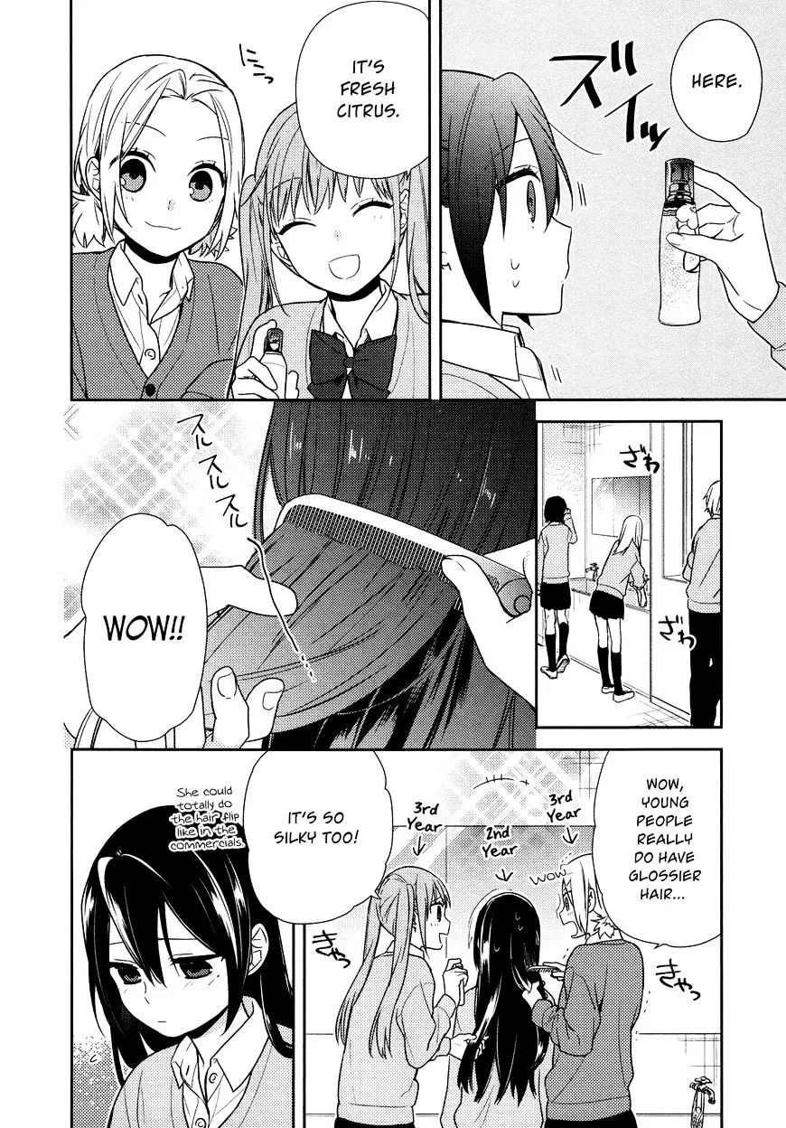 Horimiya - Page 8