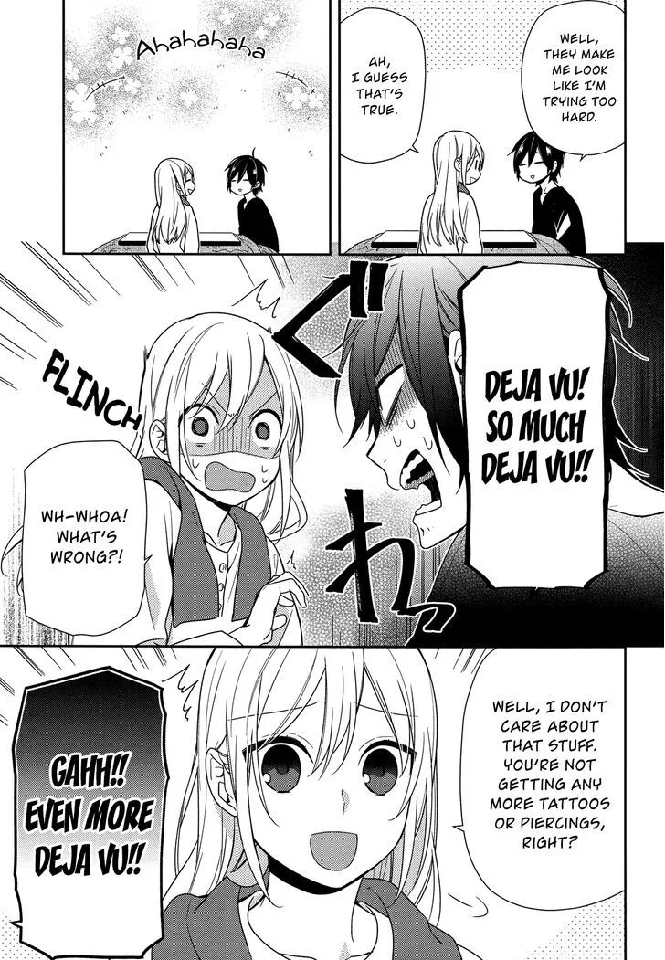 Horimiya - Page 12