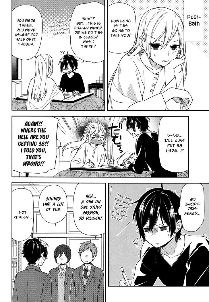 Horimiya - Page 15