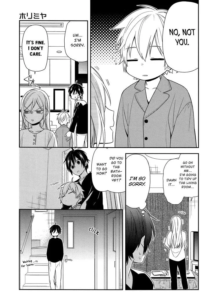 Horimiya - Page 18