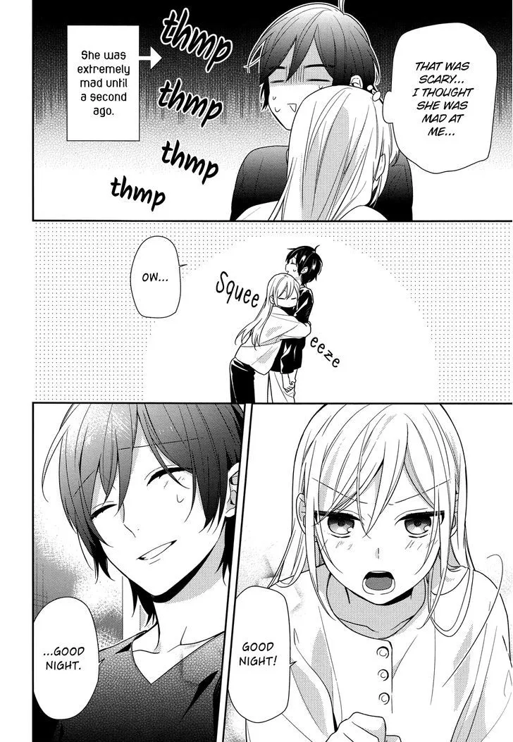 Horimiya - Page 21