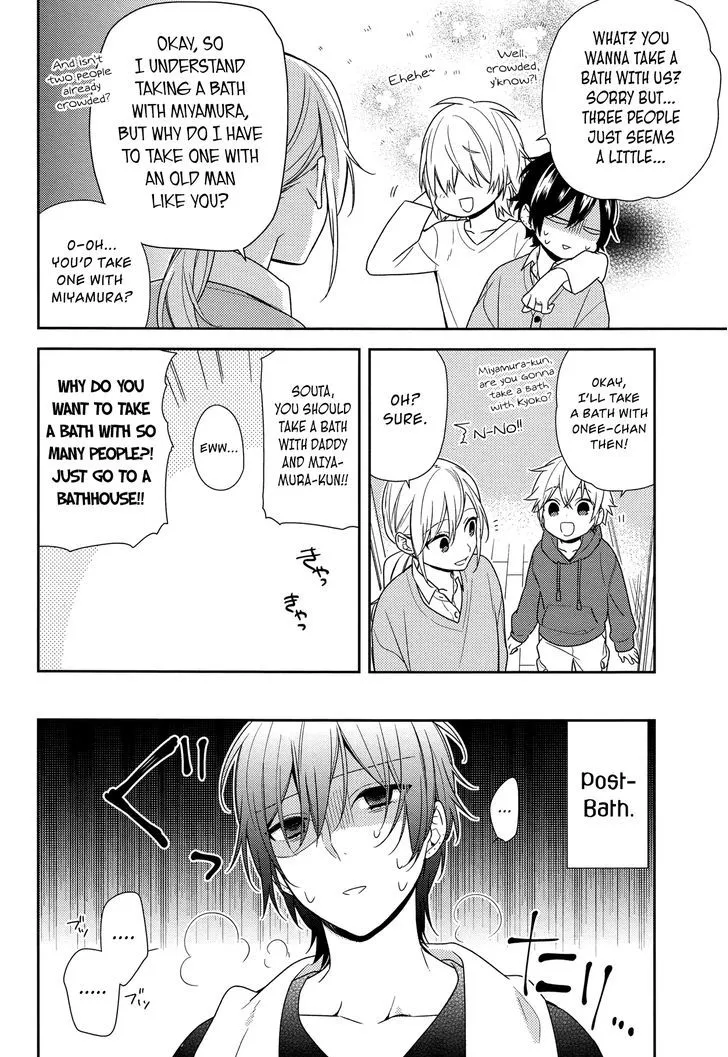 Horimiya - Page 5