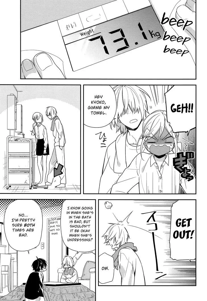 Horimiya - Page 8