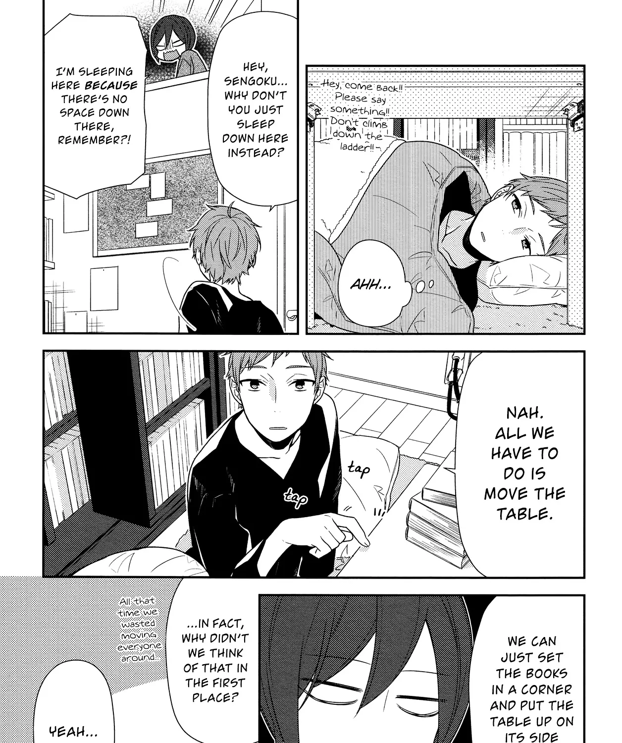 Horimiya - Page 30