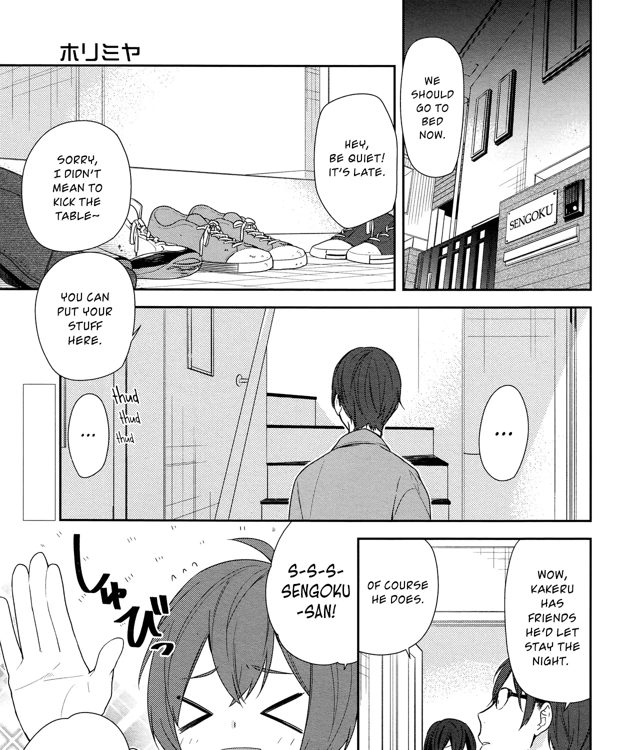 Horimiya - Page 6