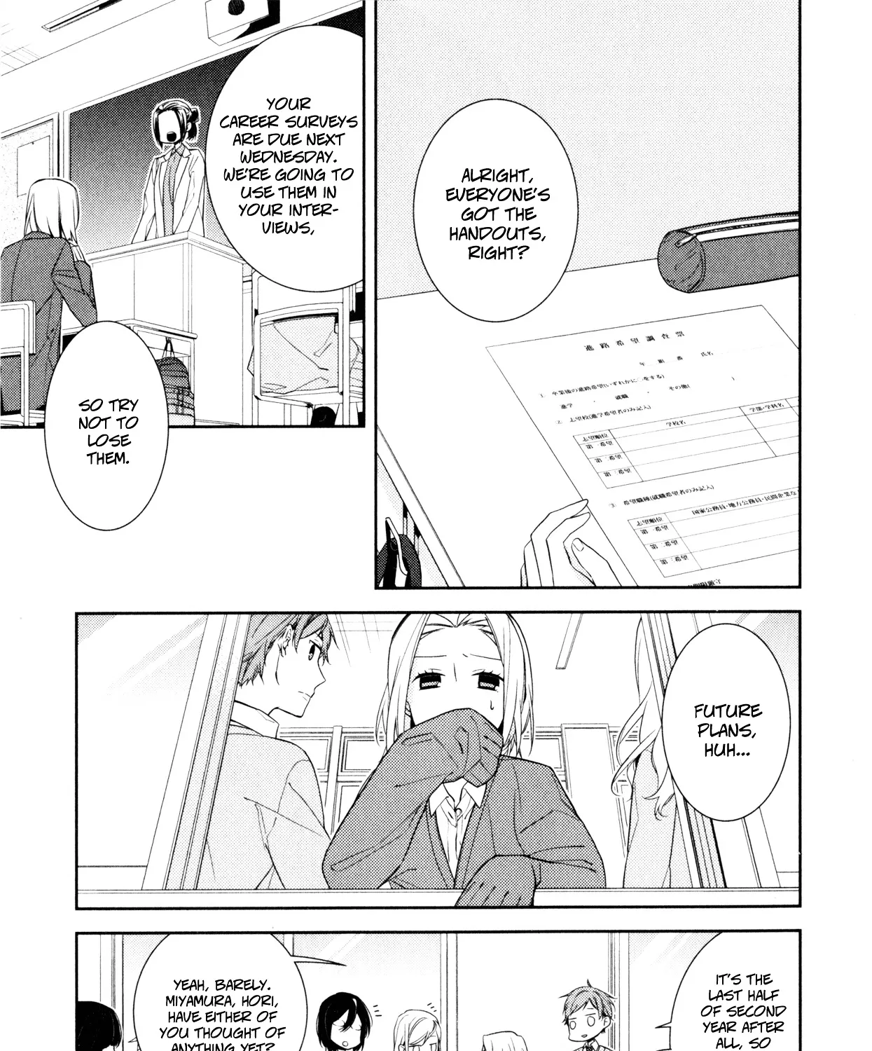 Horimiya - Page 4