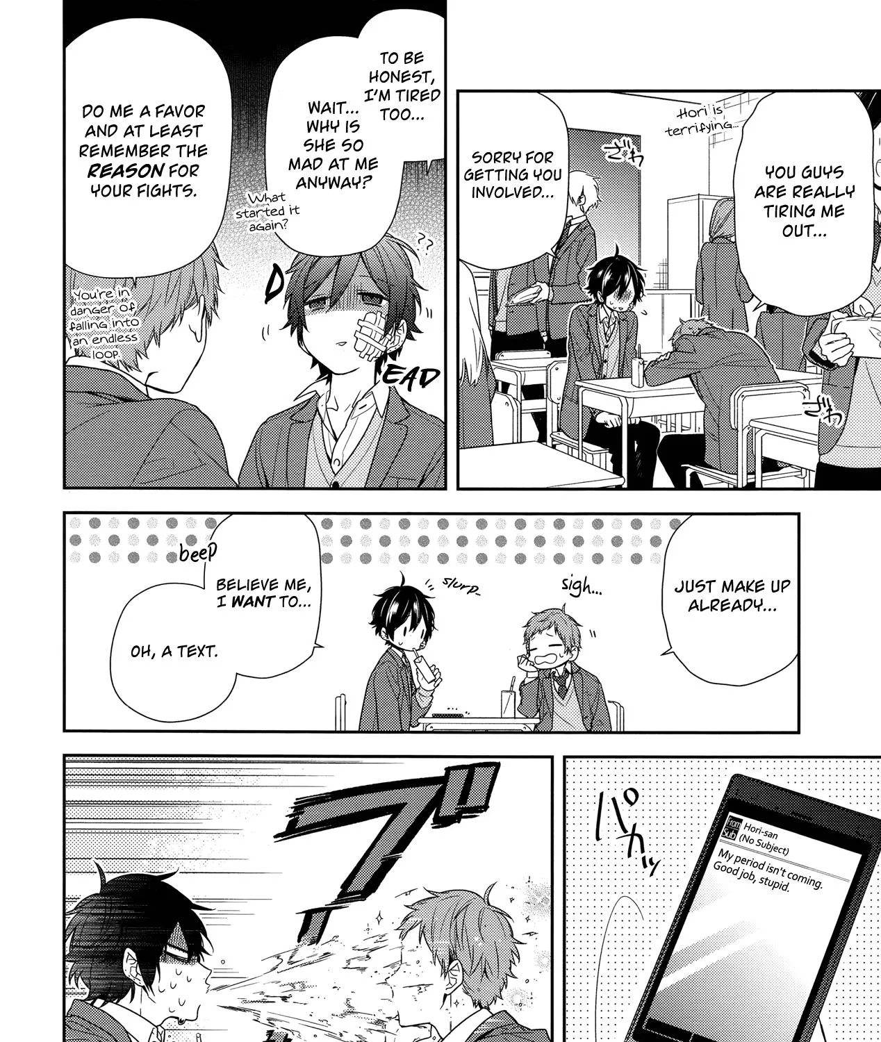 Horimiya - Page 14