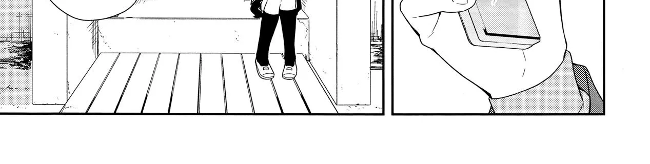 Horimiya - Page 17