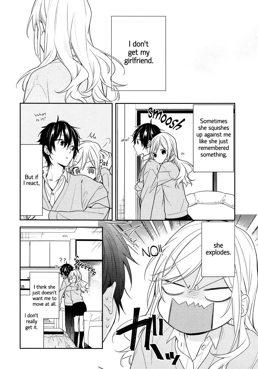 Horimiya - Page 1