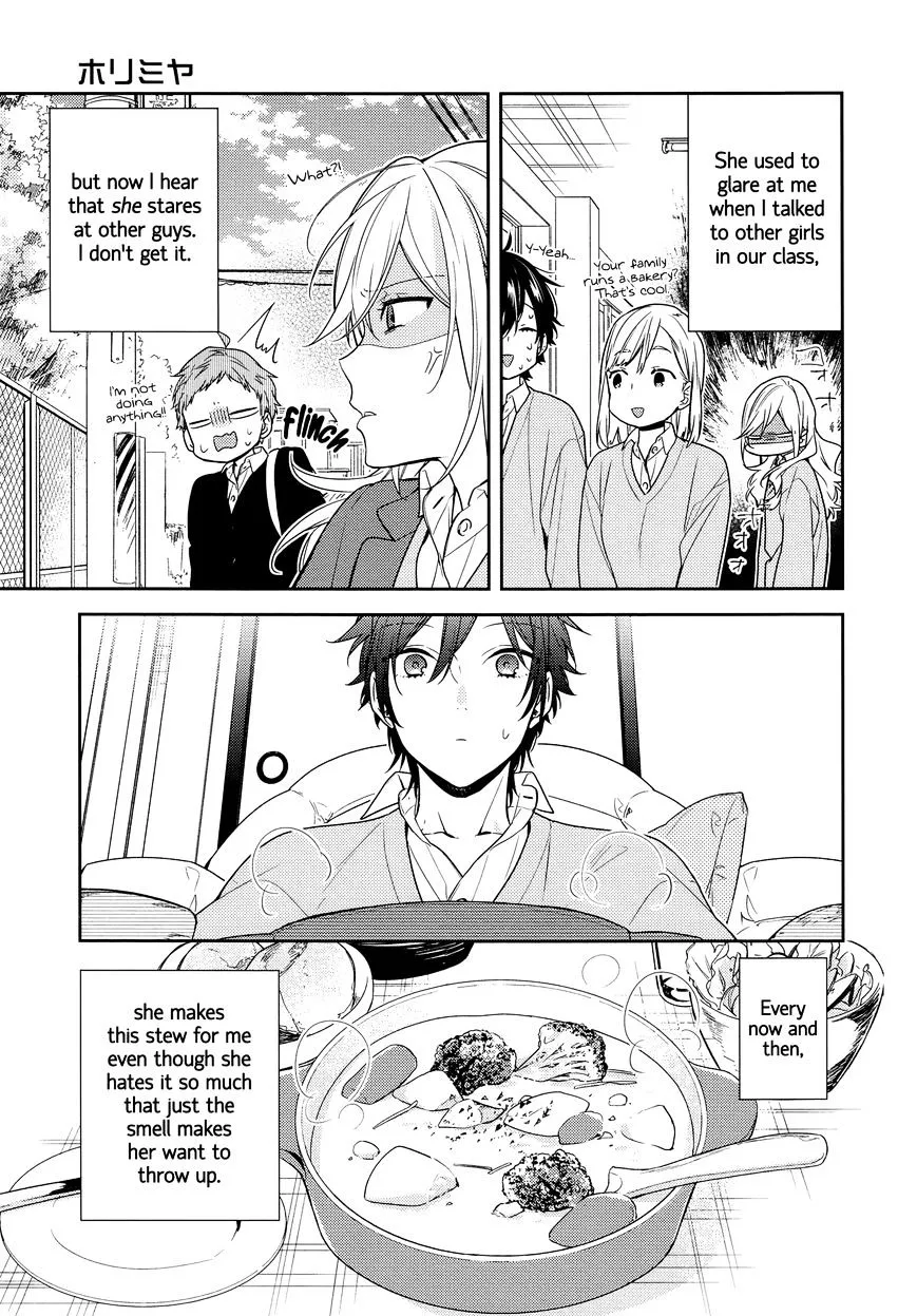 Horimiya - Page 2