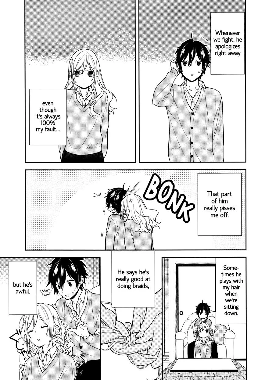 Horimiya - Page 8