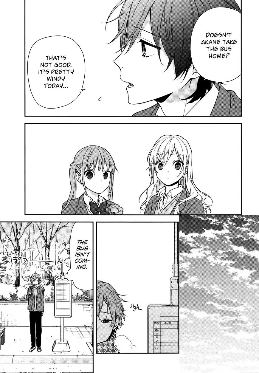 Horimiya - Page 6