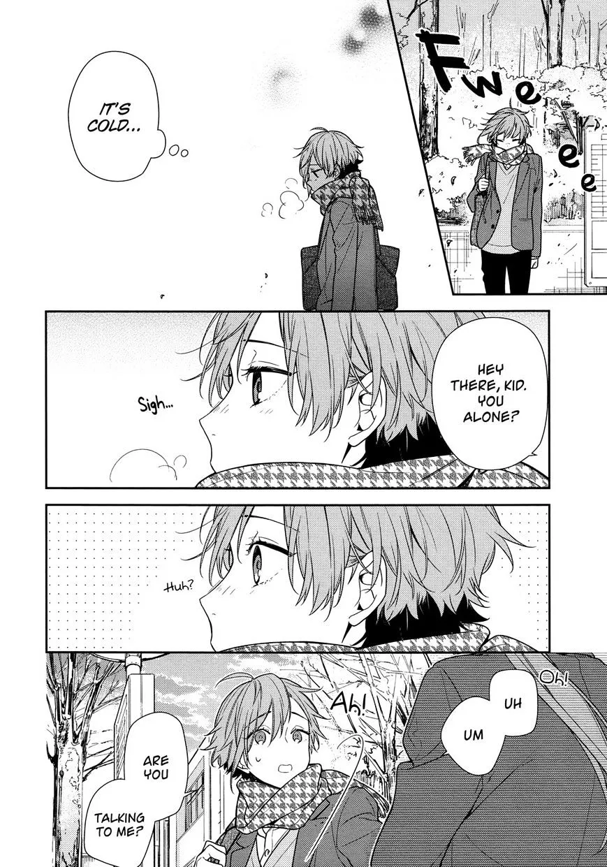 Horimiya - Page 7