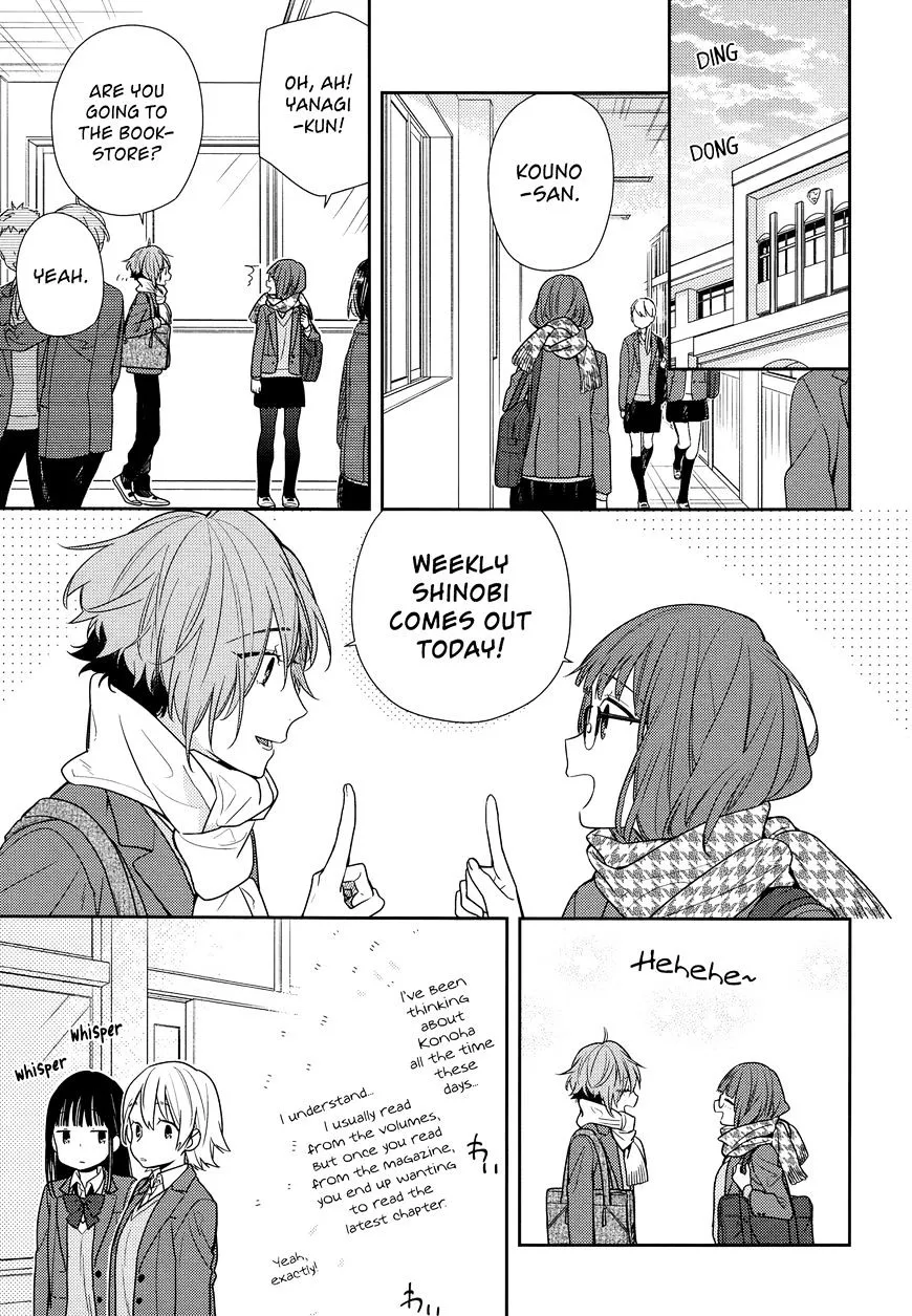 Horimiya - Page 10