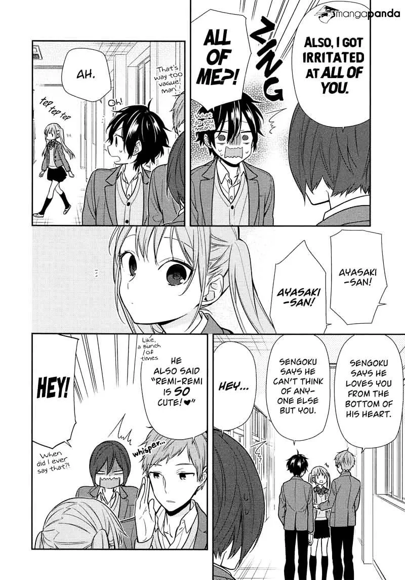 Horimiya - Page 12