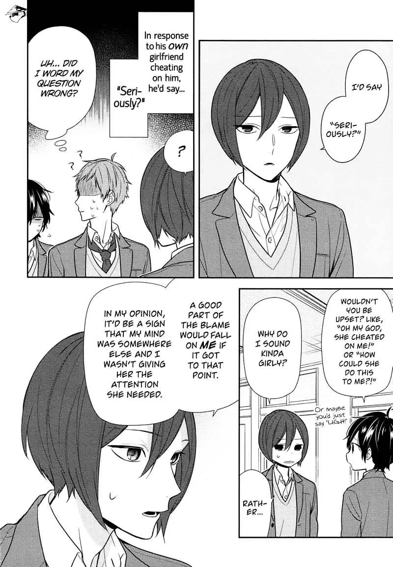 Horimiya - Page 8