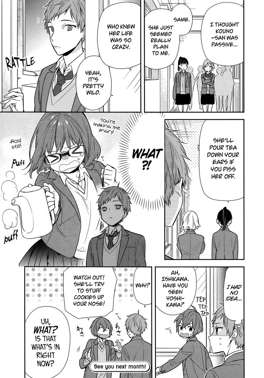 Horimiya - Page 16