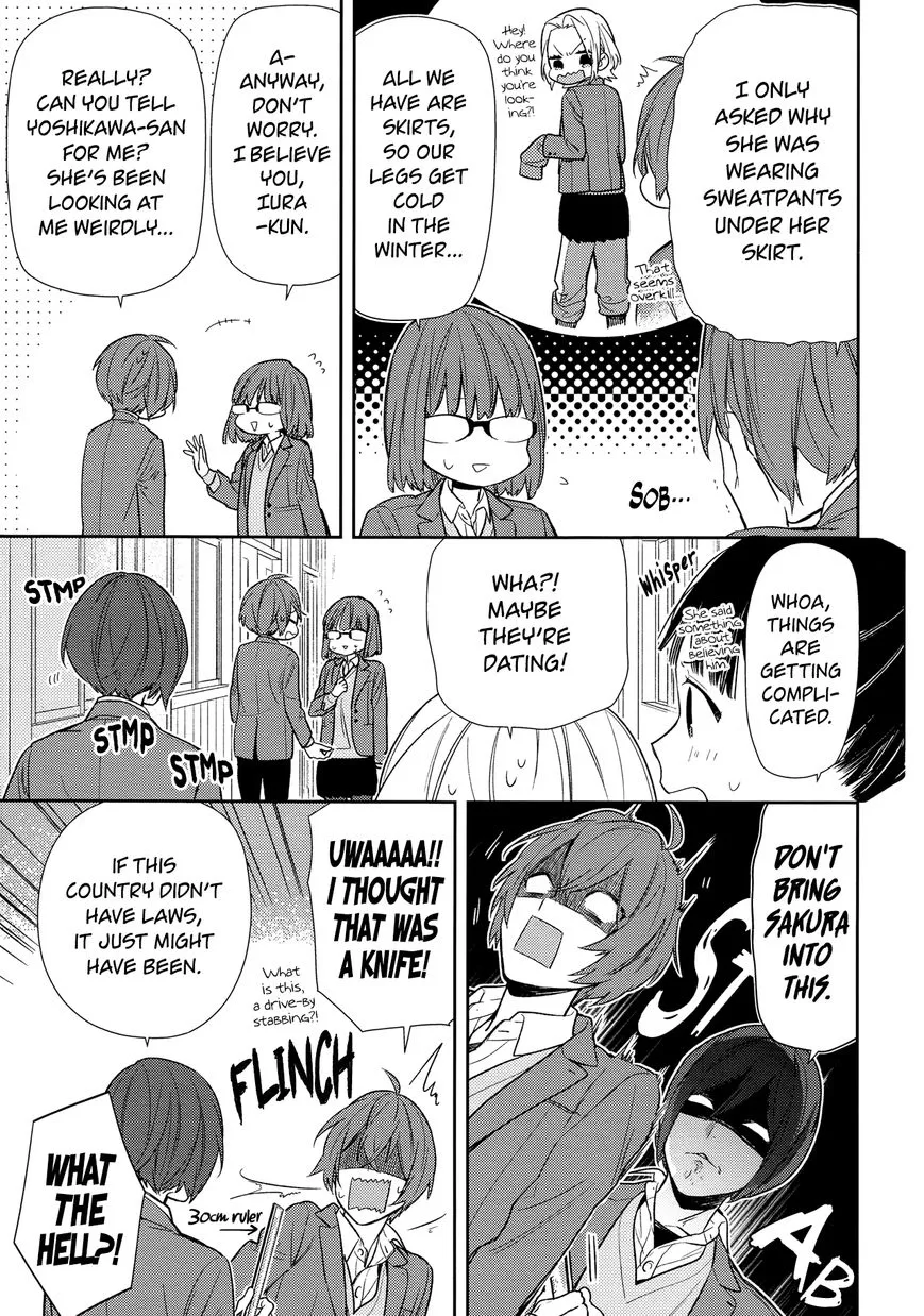 Horimiya - Page 6