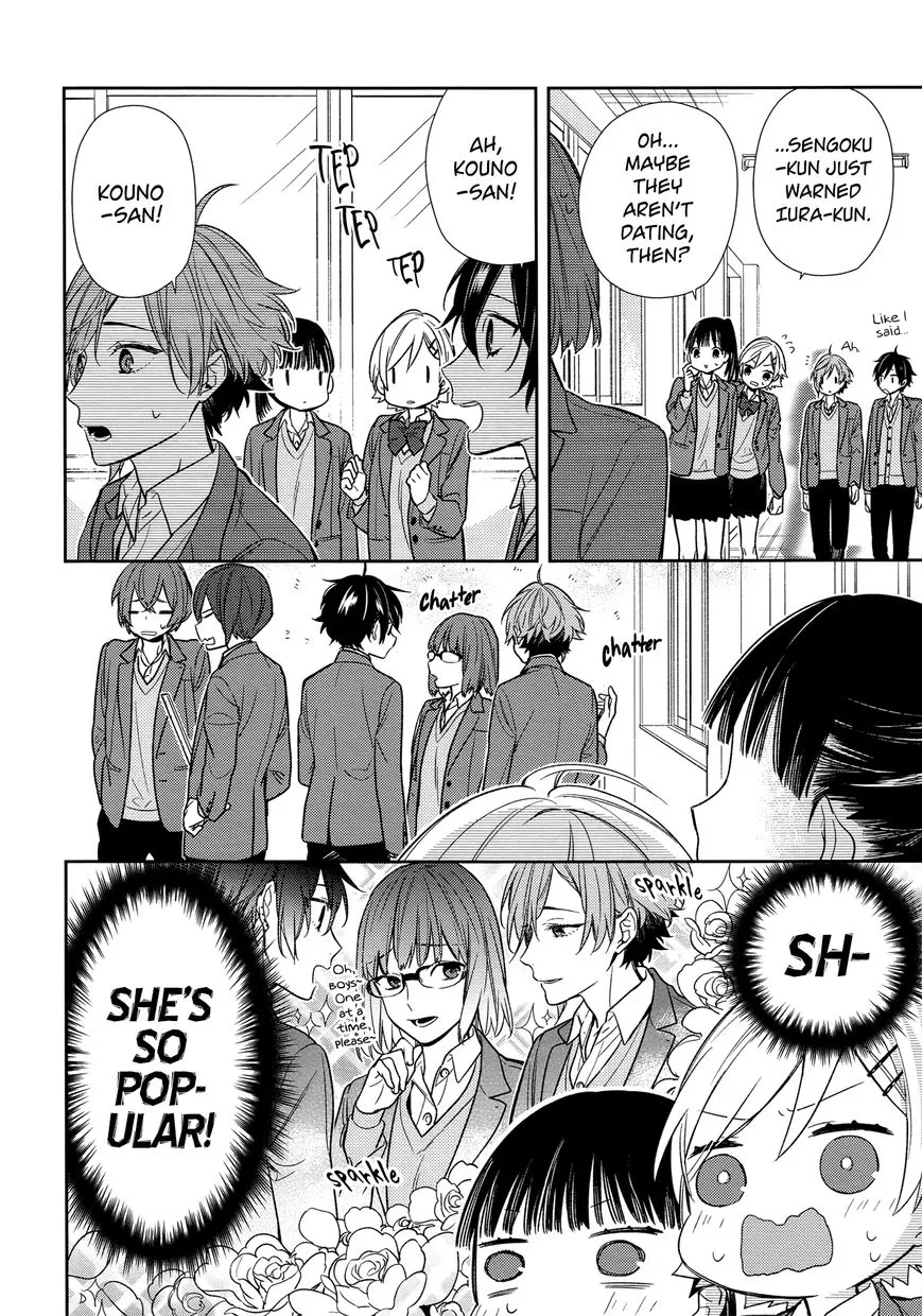 Horimiya - Page 7