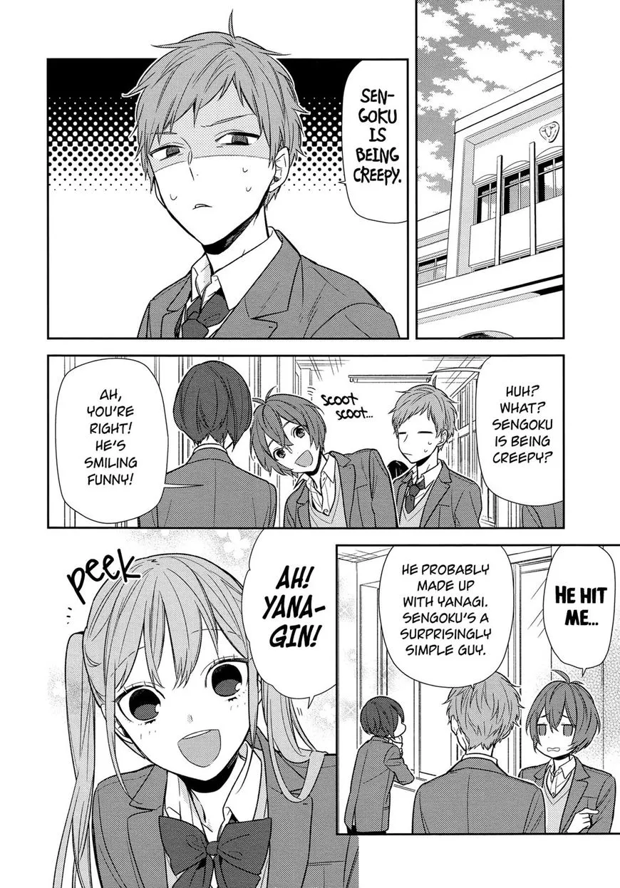 Horimiya - Page 15