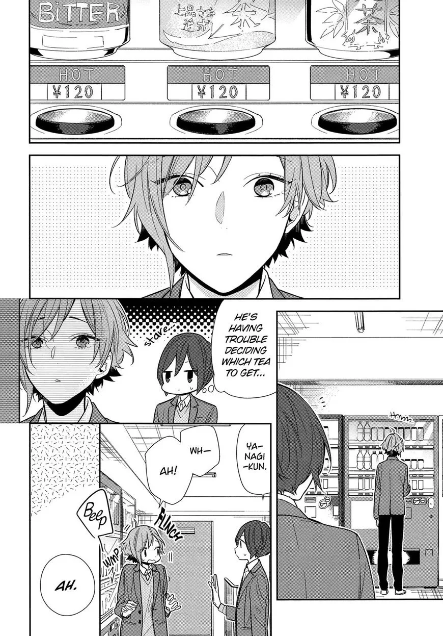 Horimiya - Page 3