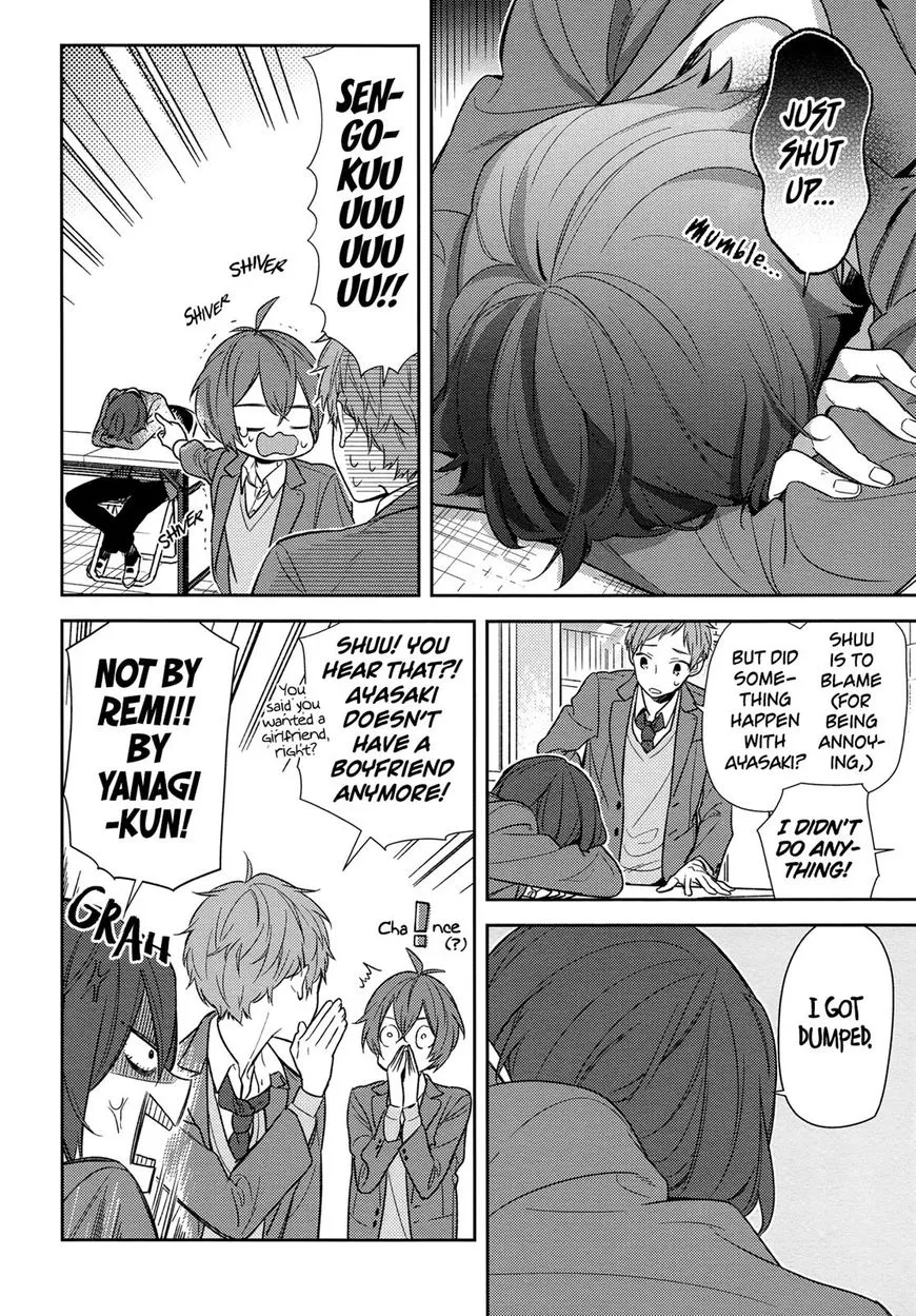 Horimiya - Page 7