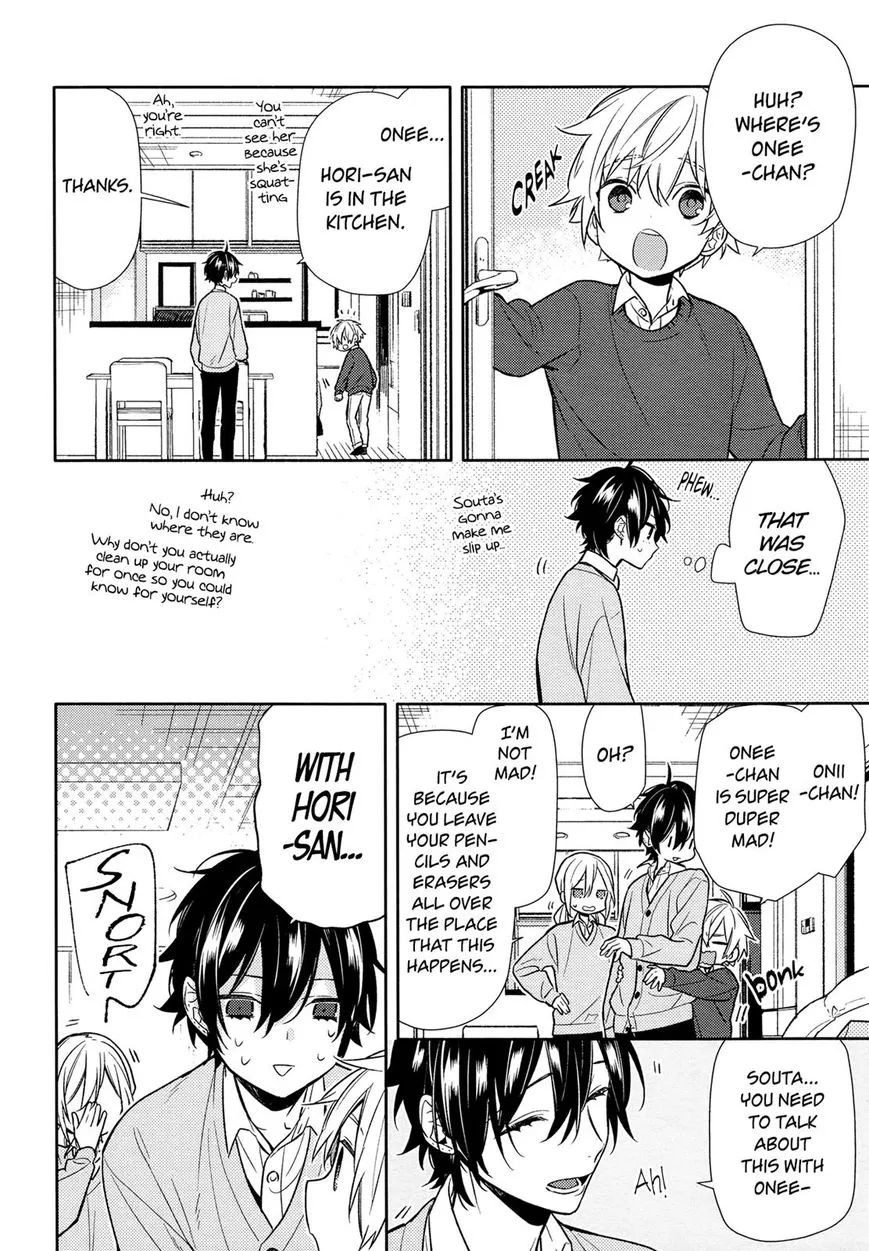 Horimiya - Page 17